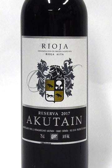 Akutain 2017 Rioja Reserva